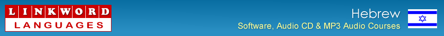 Linkword Language Courses