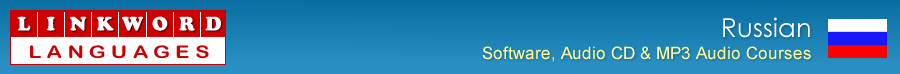 Linkword Language Courses