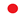 Japanese