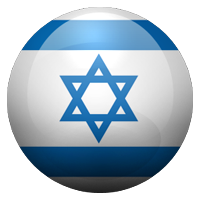 Hebrew Flag Complete