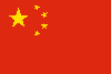 country-flag-chinese