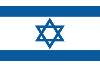 country-flag-hebrew