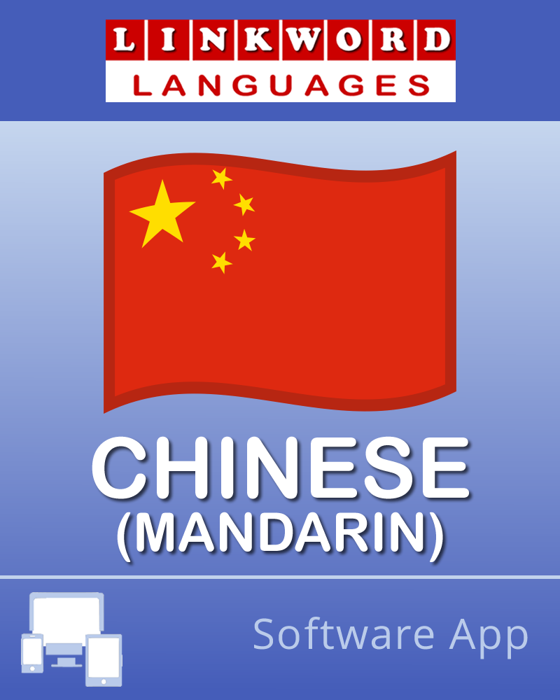 Linkword Chinese (Mandarin) Courses