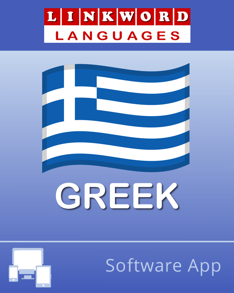 Linkword Greek Courses