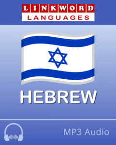 Linkword Hebrew Courses