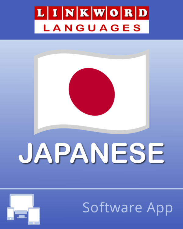 Linkword Japanese Courses