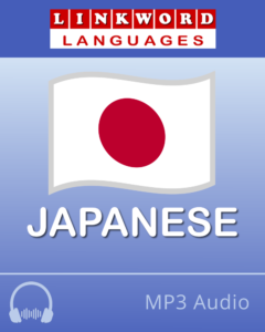 Linkword Japanese Courses